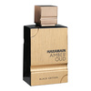 Al Haramain Amber Oud Black Edition woda perfumowana  60 ml 